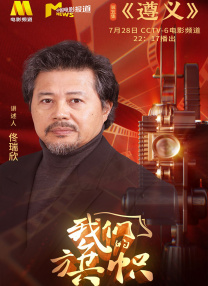 淫秽的公公手感